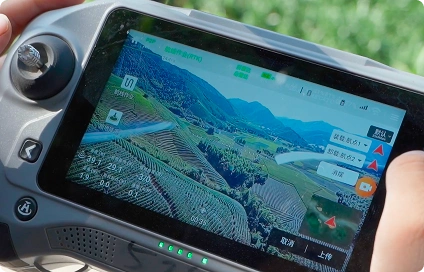 Controle Drone
